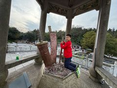 -冶父山国家森林公园