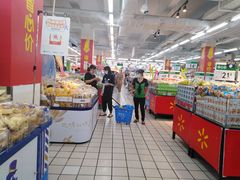 -沃尔玛超市(北大街店)