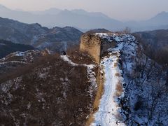 -蟠龙山长城景区