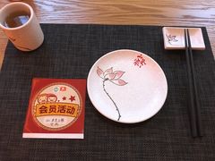-栖川山葵家·寿喜锅·日式料理(龙湖北城天街商场店)