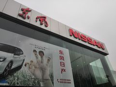 -北京汇京世纪汽车贸易发展有限公司