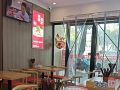 -吴满满油泼面(北方风味园店)
