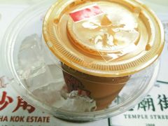 -憶廟街 X 沙角邨(太古城店)
