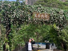 -河南宝泉旅游区