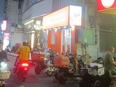 -KK ONE(京基滨河时代店)