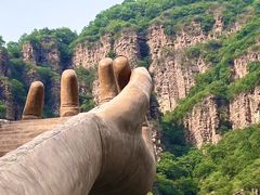 -爱情山风景区