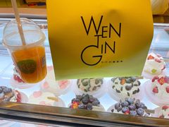 -WenTinG文汀·半糖蛋糕(合生汇店)