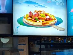 -疆遇·新新新新的新疆菜(万达店)