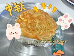 -虎婆冷饮店·海南特色炒冰(三亚湾店)