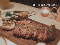 -城市露台景观餐厅(淮海路店)