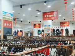 -红都(东交民巷店)