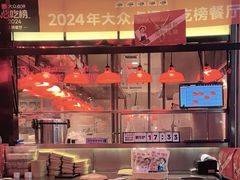 -陈鹏鹏潮汕菜(宝安机场T3航站楼店)