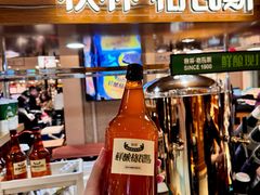 -远大购物中心(南岗店)