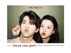-PHOTOWITH 自助照相馆