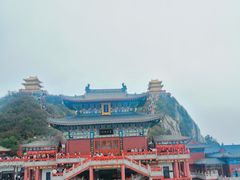 -老君山风景名胜区