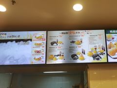 -德克士(澧县店)