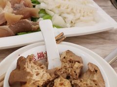 -台北吴记老锅底麻辣火锅(蓝村路店)