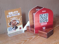 -耶里夏丽·丝路国际·新疆餐厅(浦东区东方路店)