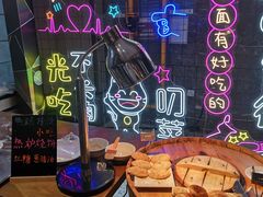 -太湖饭店玉兰厅(自助餐厅)