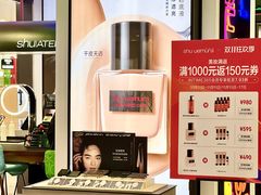 -杭州西湖银泰百货