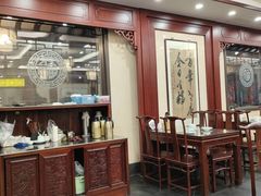 -富春茶社(国庆路店)