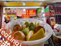 -老炳·七丛松甘草水果