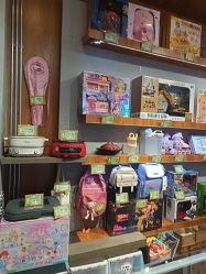 -探奇乐园蹦床公园(日月广场店)