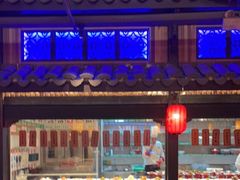 -老淮安·淮安菜(涟水店)