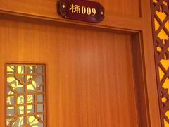 -大桶大足浴(上丰店)