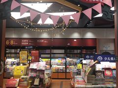 -西西弗书店&矢量咖啡(凯德晶萃广场店)