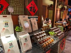 -农耕记·湖南土菜(南山欢乐海岸店)