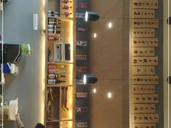 -禾也·居酒屋（深夜食堂）(莲城步行街店)