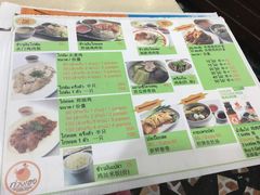 -红大哥水门鸡饭(總店)