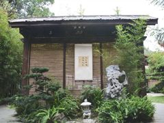 -香园自助小火锅