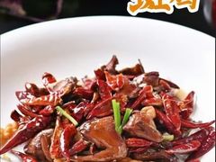 -九道菜(珠晖万达店)