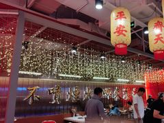 -朱光玉火锅馆(正弘城店)