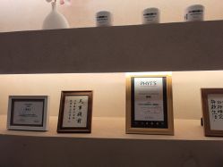 -Hi Beauty Skin 科技美肤中心