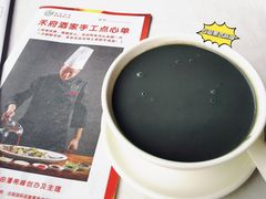 -禾府酒家·传统广府味(番禺店)