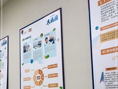 -乐创坊·青少年创客教育空间(江南西校区)