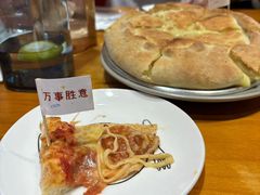 -黑熊披萨orso pizza