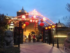 -卫鼎轩·曹公馆(鼓楼店)