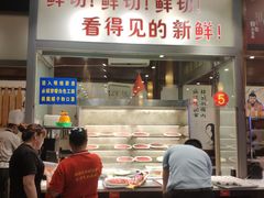 门面-蜀辣居鲜货老火锅(簇桥富顿中心店)