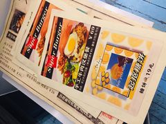 -大象厨房(重庆道店)