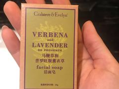 -中山利和希尔顿酒店