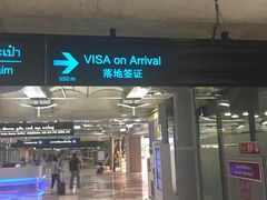 -曼谷素万那普国际机场