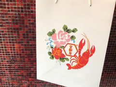 -文和友老长沙龙虾馆(化龙池店)