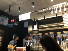 -喜茶(北京三里屯太古里店)