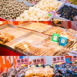 苏州 | 首次🇨🇳国潮风年货节🧨太好逛！