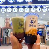 报！！佛山这个珍珠奶茶好顶🆙 