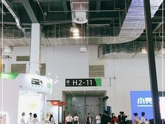 -东浩兰生上海世博展览馆